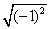 下列各组数中,相等的是A.(-1)3和1B.(-1)2和-1C.|-1|和-1D.和1 下列各组数中,相等的是A.(-1)3和1B.(-1)2和-1C.|-1|和-1D.和1
