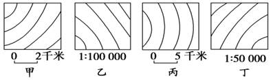读下面的等高线图(图中的等高距相同),回答问题。小题1:四幅图中坡度最陡的是 A.甲B.乙C.丙D.丁小题2:关于四幅图的描述正确的是A.四幅图的地势均为东北高 读下面的等高线图(图中的等高距相同),回答问题。小题1:四幅图中坡度最陡的是 A.甲B.乙C.丙D.丁小题2:关于四幅图的描述正确的是A.四幅图的地势均为东北高
