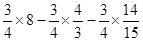 计算 (1) -24+3-16-5; (2) ; (3) ; (4) ; (5) . 计算 (1) -24+3-16-5; (2) ; (3) ; (4) ; (5) .