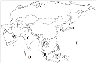 按要求填出图中各地理事物的名称:A______B______D______E______F______A所在 魔方格