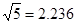 如图,数轴上的点P表示的数可能是.A.B.-C.D. 如图,数轴上的点P表示的数可能是.A.B.-C.D.