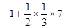 计算 (1) -24+3-16-5; (2) ; (3) ; (4) ; (5) . 计算 (1) -24+3-16-5; (2) ; (3) ; (4) ; (5) .