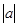 已知=3,=2,且ab<0,则a-b=。 已知=3,=2,且ab<0,则a-b=。