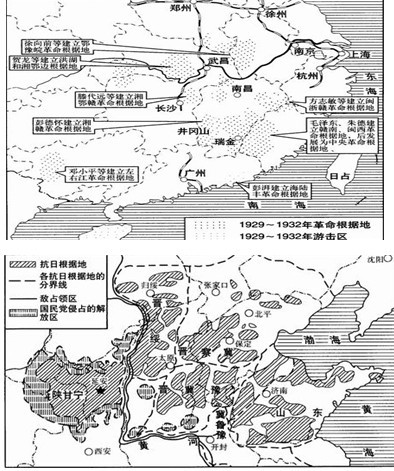 中国共产党在新民主革命的不同时期开辟的下面两种类型的根据地相比较,它们的相同点是A.党建立的政权组织原则相同B.中国共产党的土地政策相同C.根据地政权的军队 中国共产党在新民主革命的不同时期开辟的下面两种类型的根据地相比较,它们的相同点是A.党建立的政权组织原则相同B.中国共产党的土地政策相同C.根据地政权的军队