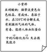 享受生活离不开化学知识,家庭厨房就是一个充盈的化学小世界,“柴米油盐酱醋糖”中包含着许多化学内容。米、面的主要成分属于六大营养素中的;液态的植物油和 享受生活离不开化学知识,家庭厨房就是一个充盈的化学小世界,“柴米油盐酱醋糖”中包含着许多化学内容。米、面的主要成分属于六大营养素中的;液态的植物油和