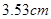 “探究加速度与物体质量、物体受力的关系”实验中,某小组同学实验时先正确平衡摩擦力,并利用钩码和小车之间连接的力传感器测出细线上的拉力,改变钩码的个数,确 “探究加速度与物体质量、物体受力的关系”实验中,某小组同学实验时先正确平衡摩擦力,并利用钩码和小车之间连接的力传感器测出细线上的拉力,改变钩码的个数,确