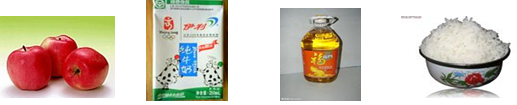 生活中处处有化学,化学与生活密切相关。下列各类食物中糖类含量最丰富的是。A.苹果 B.纯牛奶 C.食用油 D.米饭加碘盐中“碘 生活中处处有化学,化学与生活密切相关。下列各类食物中糖类含量最丰富的是。A.苹果 B.纯牛奶 C.食用油 D.米饭加碘盐中“碘