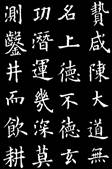 2013年元旦前后,电视剧《隋唐英雄》在湖南卫视热播,引发了人们对隋唐历史的关注。材料一它以洛阳为中心,北达涿郡,南至 2013年元旦前后,电视剧《隋唐英雄》在湖南卫视热播,引发了人们对隋唐历史的关注。材料一它以洛阳为中心,北达涿郡,南至