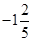 在0,-1,∣-2∣,-,5,3.8,,中,正整数的个数是( )A.1个B.2个C.3个D.4个 在0,-1,∣-2∣,-,5,3.8,,中,正整数的个数是( )A.1个B.2个C.3个D.4个