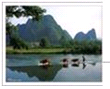 在历代诗人赞美桂林山水的诗篇中写有“群峰倒影山浮水, 无山无水不入神”的著名诗句写的“倒影”是由于光的现象而形成的.如图,清澈见底的漓江看起来比实际浅,是由于光 在历代诗人赞美桂林山水的诗篇中写有“群峰倒影山浮水, 无山无水不入神”的著名诗句写的“倒影”是由于光的现象而形成的.如图,清澈见底的漓江看起来比实际浅,是由于光