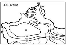 读我国某区域风能资源分布图,回答问题。小题1:乙处数值最有可能是A.150B.160C.130D.100小题2:甲处风能资源少的主要影响因素是A.地面状况B.太 读我国某区域风能资源分布图,回答问题。小题1:乙处数值最有可能是A.150B.160C.130D.100小题2:甲处风能资源少的主要影响因素是A.地面状况B.太