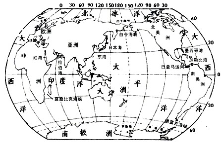 读“世界大洲大洋分布图”,完成下列要求。赤道穿过的大洲为__________、__________、_________。请用“”符号标出非洲 读“世界大洲大洋分布图”,完成下列要求。赤道穿过的大洲为__________、__________、_________。请用“”符号标出非洲