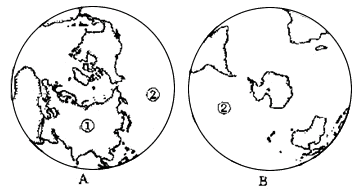 读“南北半球海陆分布图”,回答:A、B两图表示南半球的是_____图。表示北半球的是_____图。图中①表示世界七大洲中的_____洲,②表 读“南北半球海陆分布图”,回答:A、B两图表示南半球的是_____图。表示北半球的是_____图。图中①表示世界七大洲中的_____洲,②表