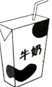 看图填词。1._______ 2._______ 3._______ 4._______ 5._______ 看图填词。1._______ 2._______ 3._______ 4._______ 5._______