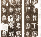 判断:__________________________________________________ 判断:__________________________________________________