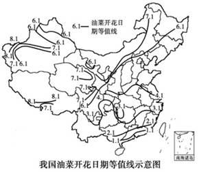 读“中国各地油菜开花日期等值线图”,回答问题。小题1:关于我国各地油菜开花日期分布规律及其主导因素的叙述,正确的是A.东部地区由南向北逐渐延迟——热量B.塔里木 读“中国各地油菜开花日期等值线图”,回答问题。小题1:关于我国各地油菜开花日期分布规律及其主导因素的叙述,正确的是A.东部地区由南向北逐渐延迟——热量B.塔里木