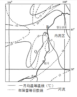 读我国某区域的等值线图,回答下列问题。简述P处等温线向北弯曲的主要原因。分析Q处年降雪日数不同于周边地区的主要原因。 读我国某区域的等值线图,回答下列问题。简述P处等温线向北弯曲的主要原因。分析Q处年降雪日数不同于周边地区的主要原因。
