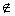 集合A={x||x-4|<1},条件B={x|1x-3>0},则A∩B=A.φB.{x|x>3}C.{x|4<x<5}D.{x|3<x<5} 集合A={x||x-4|<1},条件B={x|1x-3>0},则A∩B=A.φB.{x|x>3}C.{x|4<x<5}D.{x|3<x<5}