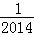 2014的相反数是A.﹣2014B.﹣C.2014D. 2014的相反数是A.﹣2014B.﹣C.2014D.