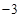 在这四个数中,最小的数是A.B.0C.4D. 在这四个数中,最小的数是A.B.0C.4D.
