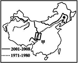 通常将下半年地面最低温度≤0℃的第一天定为初霜冻日期。右图是“我国初霜冻日期为9月30日的多年等值线变化图”读图回答各题小题1:影响甲处方框内等值线走向的因素是 通常将下半年地面最低温度≤0℃的第一天定为初霜冻日期。右图是“我国初霜冻日期为9月30日的多年等值线变化图”读图回答各题小题1:影响甲处方框内等值线走向的因素是