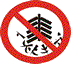 2010年5月23日下午,汶川水磨镇大槽村山上,11岁男孩罗豪等在一个废弃作坊内被烧伤,生命垂危。同学们应吸取教训. 珍爱生命,懂得一些燃烧与爆炸的 2010年5月23日下午,汶川水磨镇大槽村山上,11岁男孩罗豪等在一个废弃作坊内被烧伤,生命垂危。同学们应吸取教训. 珍爱生命,懂得一些燃烧与爆炸的