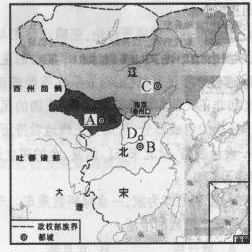 读图,回答问题。 图一图二图一中的人物是______________王朝的建立 读图,回答问题。 图一图二图一中的人物是______________王朝的建立