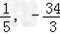 在数+8.3,﹣4,﹣0.8,﹣,0,90,﹣,﹣|﹣24|中,是正数,不是整数. 在数+8.3,﹣4,﹣0.8,﹣,0,90,﹣,﹣|﹣24|中,是正数,不是整数.