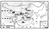 你看过电视连续剧《天龙八部》吗?剧中人物身份复杂,萧峰是契丹人、段誉是大理人、虚竹是大宋人,还有西夏公主、吐蕃王子等。那么,该剧故事应是以下列哪一形 你看过电视连续剧《天龙八部》吗?剧中人物身份复杂,萧峰是契丹人、段誉是大理人、虚竹是大宋人,还有西夏公主、吐蕃王子等。那么,该剧故事应是以下列哪一形
