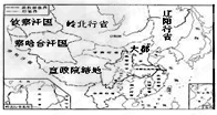 你看过电视连续剧《天龙八部》吗?剧中人物身份复杂,萧峰是契丹人、段誉是大理人、虚竹是大宋人,还有西夏公主、吐蕃王子等。那么,该剧故事应是以下列哪一形 你看过电视连续剧《天龙八部》吗?剧中人物身份复杂,萧峰是契丹人、段誉是大理人、虚竹是大宋人,还有西夏公主、吐蕃王子等。那么,该剧故事应是以下列哪一形