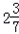 在数,﹣5,2009,﹣5.5,,3.14159,0,31,…中,整数有( );正分数有( ). 在数,﹣5,2009,﹣5.5,,3.14159,0,31,…中,整数有( );正分数有( ).