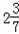在数,﹣5,2008,﹣5.5,,3.14159,π,0,31,…中,整数有;正分数有。 在数,﹣5,2008,﹣5.5,,3.14159,π,0,31,…中,整数有;正分数有。