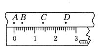 如图所示,打点计时器所用电源的频率为50Hz,某次实验中得到的一条纸带,及毫米刻度尺测量情况如图所示,纸带在A、C间的平均速度_________m/s,在A、D 如图所示,打点计时器所用电源的频率为50Hz,某次实验中得到的一条纸带,及毫米刻度尺测量情况如图所示,纸带在A、C间的平均速度_________m/s,在A、D