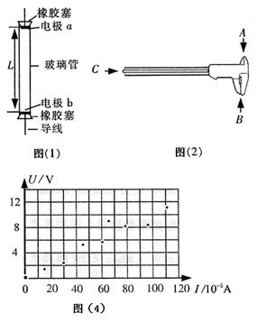 如图所示,abcd为单匝矩形线圈,边长ab=10cm,bc=20cm。该线圈的一半位于具有理想边界、磁感应强度为0.1T、宽为20cm的匀强磁场 如图所示,abcd为单匝矩形线圈,边长ab=10cm,bc=20cm。该线圈的一半位于具有理想边界、磁感应强度为0.1T、宽为20cm的匀强磁场
