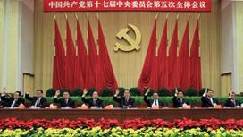 中国共产党第十七届中央委员会第五次全体会议,于2010年10月15日至18日在北京举行。(1) 全会审议通过了什么重要《建议》?(2分)(2) 全会决定增补谁为 中国共产党第十七届中央委员会第五次全体会议,于2010年10月15日至18日在北京举行。(1) 全会审议通过了什么重要《建议》?(2分)(2) 全会决定增补谁为