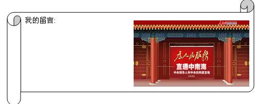 “十二五”时期,是全面建设小康社会的关键时期,是深化改革开放、加快经济发展方式转变的攻坚时期。为深入宣传贯彻党的十七届五中全会精神,某 “十二五”时期,是全面建设小康社会的关键时期,是深化改革开放、加快经济发展方式转变的攻坚时期。为深入宣传贯彻党的十七届五中全会精神,某