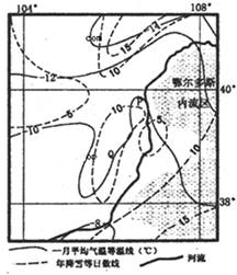 读我国某区域图,回答16—17题。小题1:关于图中P处气温的叙述正确的是( ) A.距河流近,热容量大,一月气温高B.山地地形,地势较高,气温较低C.河谷地带, 读我国某区域图,回答16—17题。小题1:关于图中P处气温的叙述正确的是( ) A.距河流近,热容量大,一月气温高B.山地地形,地势较高,气温较低C.河谷地带,
