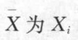 该企业预计明年销售额将达到1600万元,则该企业约需要销售人员( )人 该企业预计明年销售额将达到1600万元,则该企业约需要销售人员( )人