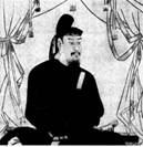 观察右图,回答问题:右图人物是谁?他参与了日本历史上哪一次著名的改革?(2分这次改革是仿效哪个国家什么时期的政治经济制度进行的?(2分)这次改 观察右图,回答问题:右图人物是谁?他参与了日本历史上哪一次著名的改革?(2分这次改革是仿效哪个国家什么时期的政治经济制度进行的?(2分)这次改