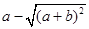 如图所示,实数a,b在数轴上的位置|b|>|a|,化简的结果为______________. 如图所示,实数a,b在数轴上的位置|b|>|a|,化简的结果为______________.