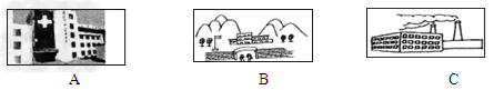 听句子,根据句子和问题选择正确的图画。1. Hernewfriend is _____. 2. Bettycan'tplay _____. 听句子,根据句子和问题选择正确的图画。1. Hernewfriend is _____. 2. Bettycan'tplay _____.