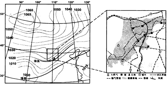 下图是1月某时地面天气图。读图回答问题。此时控制A地的锋面类型是。简析A地的天气特征及成因。________________ 下图是1月某时地面天气图。读图回答问题。此时控制A地的锋面类型是。简析A地的天气特征及成因。________________