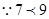下列式子中,正确的是A.-7<-9B.C.D. 下列式子中,正确的是A.-7<-9B.C.D.