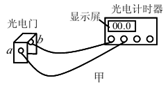 如图乙同种材料两木板通过一小段圆弧连接成一个斜面和水平面部分,现要测量正方体小铁块A和木板间的动摩擦因数μ,利用了如下器材和方法:(水平部分足够长,重力加速度为 如图乙同种材料两木板通过一小段圆弧连接成一个斜面和水平面部分,现要测量正方体小铁块A和木板间的动摩擦因数μ,利用了如下器材和方法:(水平部分足够长,重力加速度为