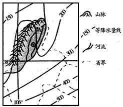 读我国某区域图,回答下列问题。描述图中200毫米等降水量线的分布特点并说出其影响因素。__________________________ 读我国某区域图,回答下列问题。描述图中200毫米等降水量线的分布特点并说出其影响因素。__________________________