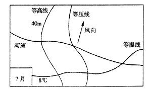 下图为某日某地区示意图。据图回答1—2题。1、下列关于该图的说法,正确的是①该地区位于北半球②该地区位于南半球③图中河流流向东南方向④该地区正午太阳 下图为某日某地区示意图。据图回答1—2题。1、下列关于该图的说法,正确的是①该地区位于北半球②该地区位于南半球③图中河流流向东南方向④该地区正午太阳