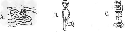 根据所听内容,选择正确的图片。( )1. ( )2. ( )3. ( )4. ( )5. 根据所听内容,选择正确的图片。( )1. ( )2. ( )3. ( )4. ( )5.