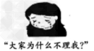 以下几幅情景是我们经常见到的,主人公各有自己的情绪体验,你能够理解他们的心情吗?请在“情节设计”一栏写出你猜想到的情境,在“推荐方法”一栏中写出你建 以下几幅情景是我们经常见到的,主人公各有自己的情绪体验,你能够理解他们的心情吗?请在“情节设计”一栏写出你猜想到的情境,在“推荐方法”一栏中写出你建