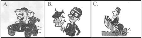 听对话,看问题,选择恰当的图片,每段对话听一遍。( )1. A. B. C. ()2. ()3. A. B. C. 听对话,看问题,选择恰当的图片,每段对话听一遍。( )1. A. B. C. ()2. ()3. A. B. C.