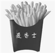你将听到五段小对话, 请你根据听到的对话内容,选择相应的图片。 A B C D E F1.______ 2.______ 3.______ 你将听到五段小对话, 请你根据听到的对话内容,选择相应的图片。 A B C D E F1.______ 2.______ 3.______